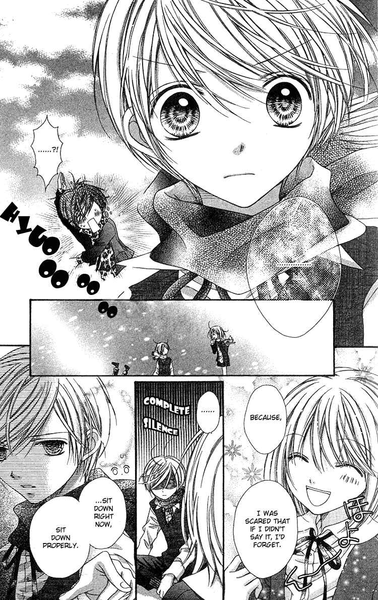 Page 17 Chapter 4 Peter Pan♠Syndrome