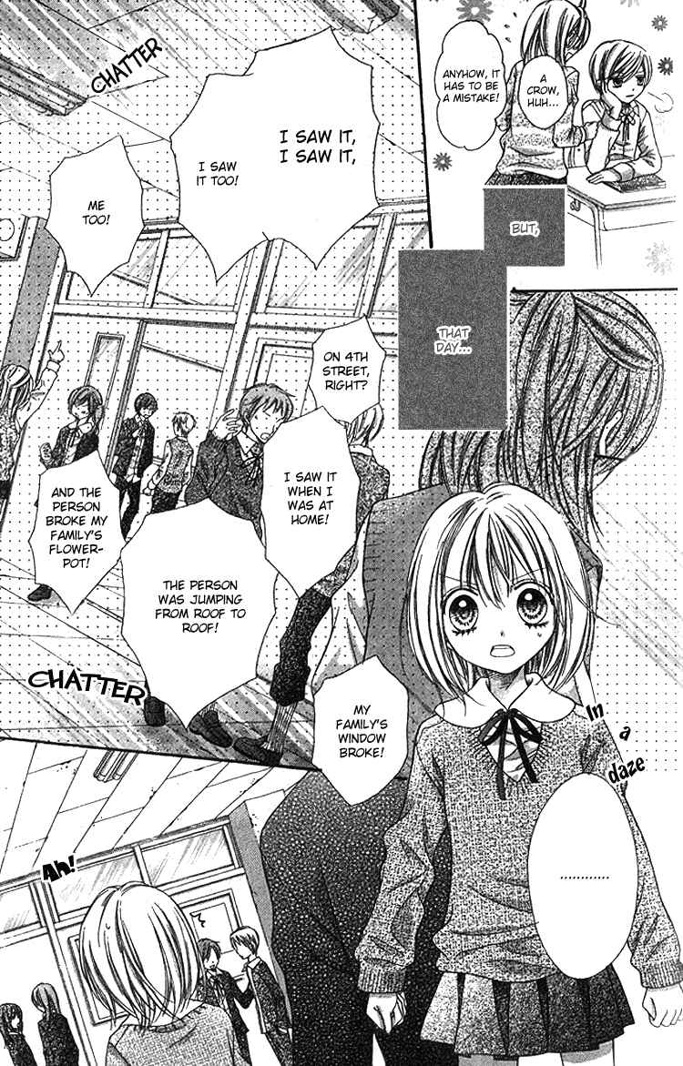 Page 25 Chapter 4 Peter Pan♠Syndrome
