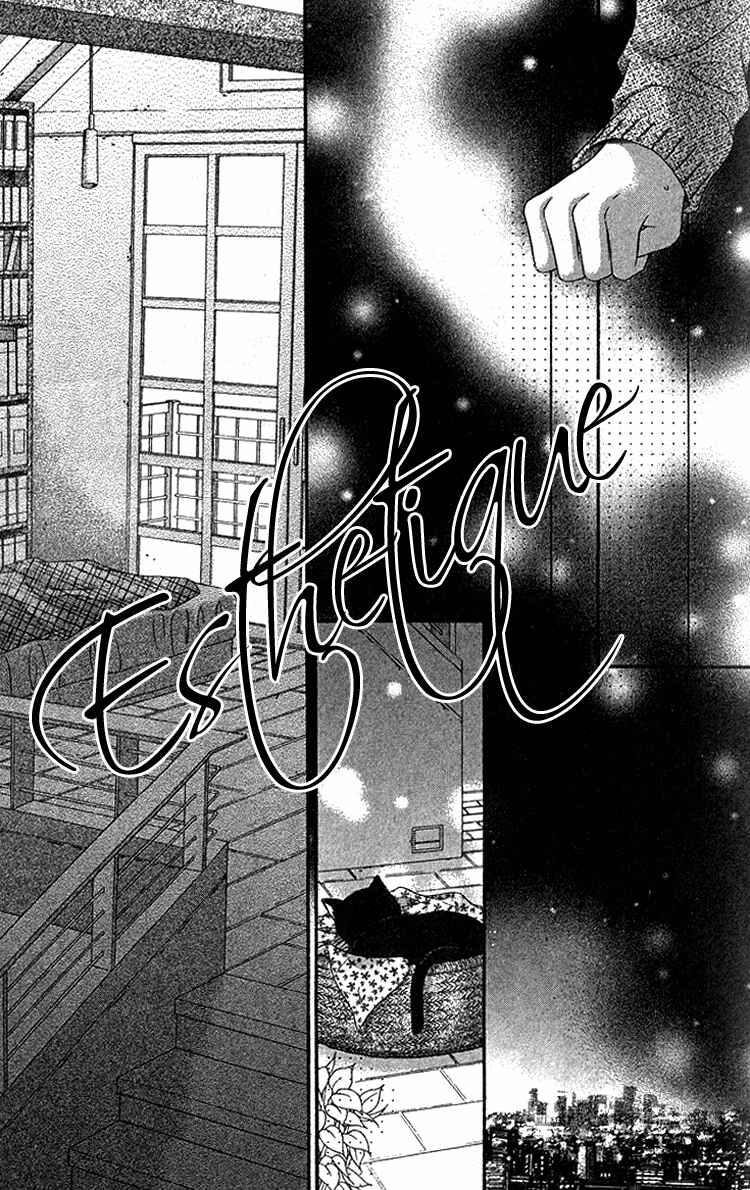 Page 27 Chapter 4 Peter Pan♠Syndrome