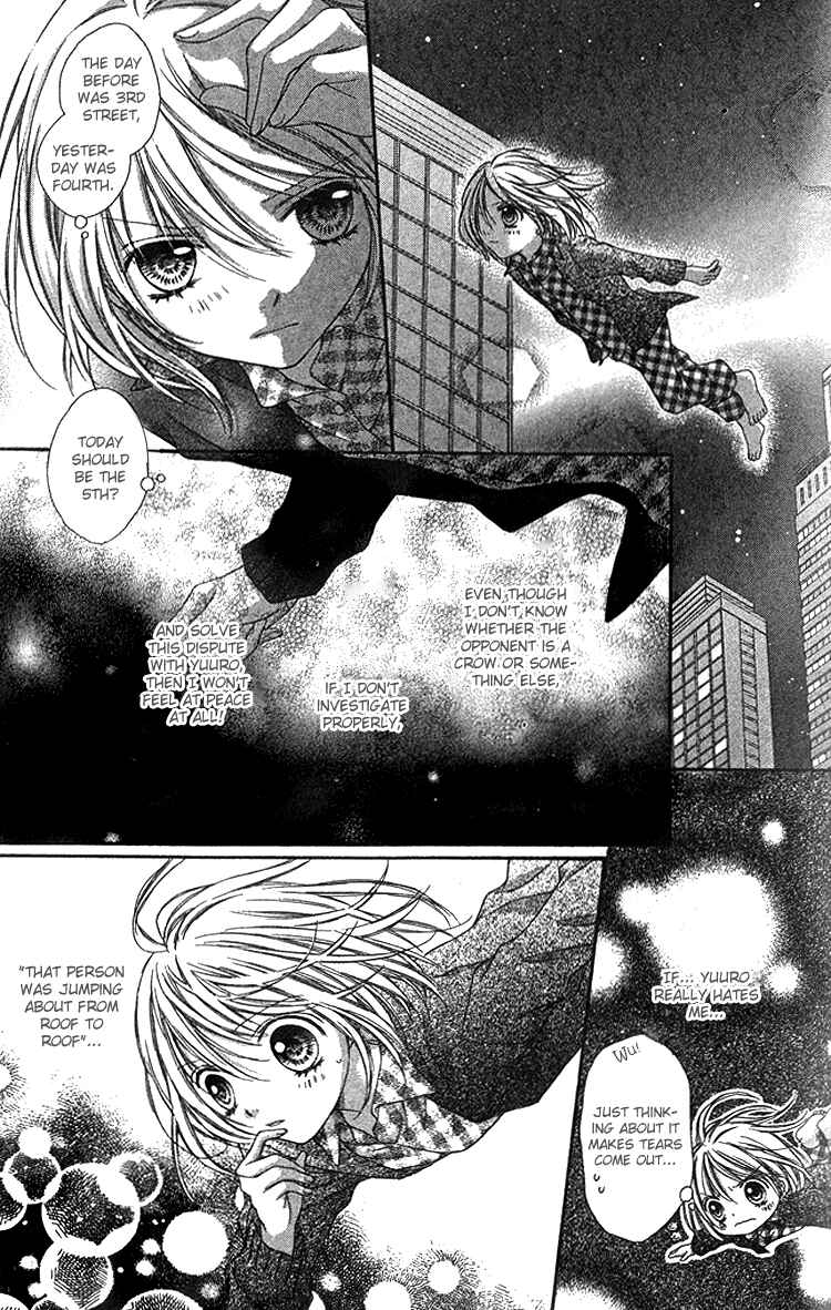 Page 29 Chapter 4 Peter Pan♠Syndrome