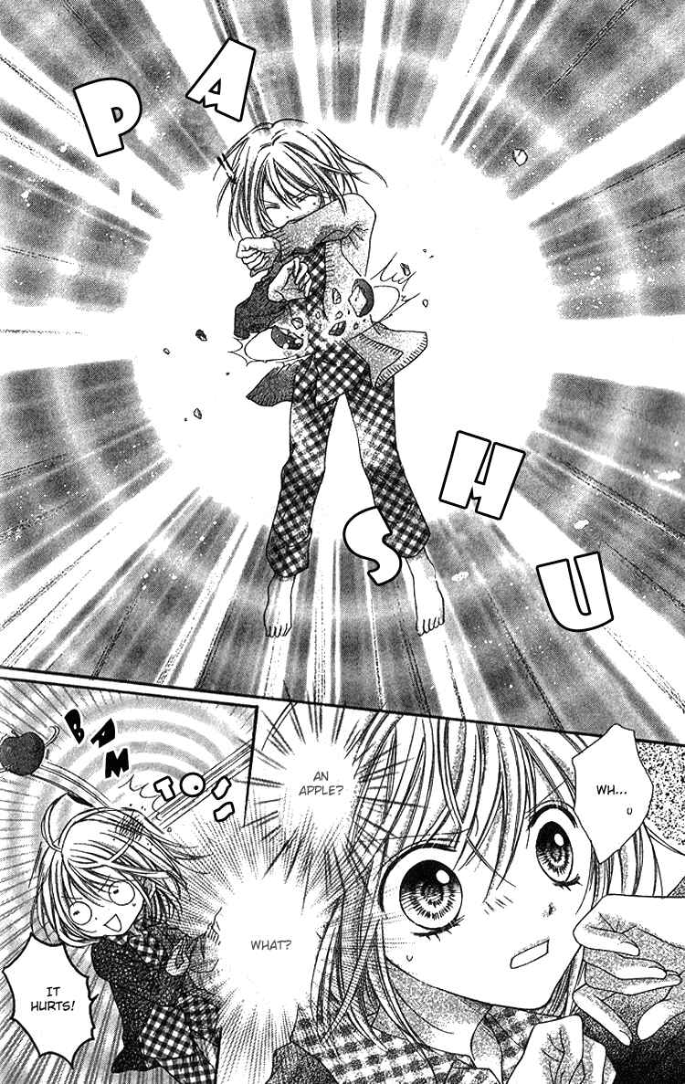 Page 32 Chapter 4 Peter Pan♠Syndrome