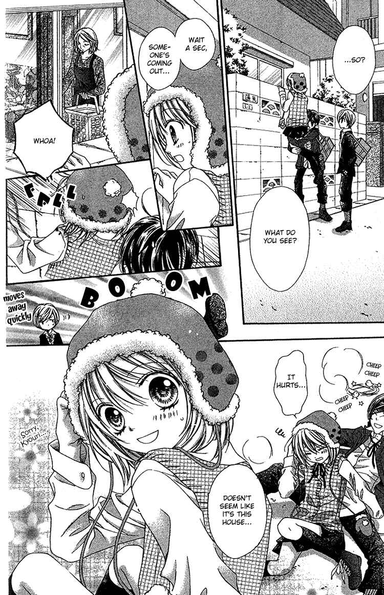 Page 4 Chapter 4 Peter Pan♠Syndrome