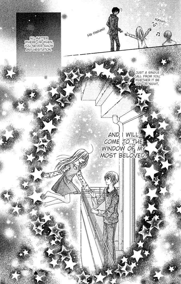 Page 31 Chapter 9 Peter Pan♠Syndrome