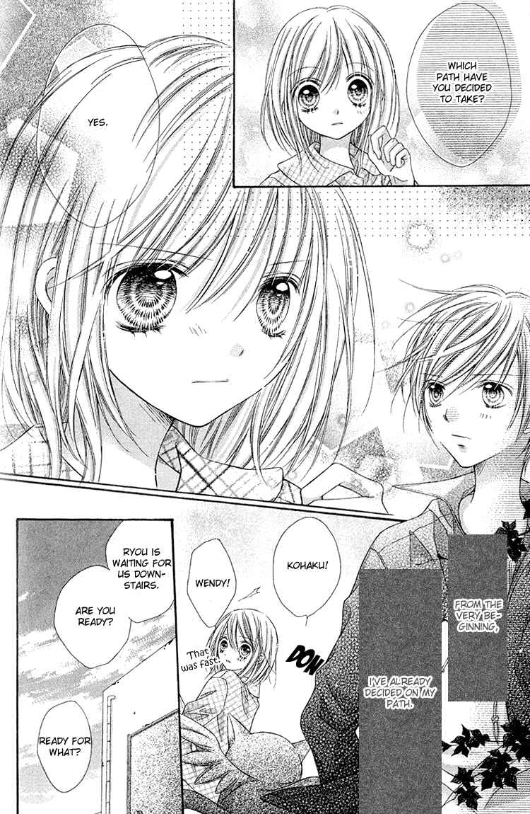 Page 5 Chapter 9 Peter Pan♠Syndrome