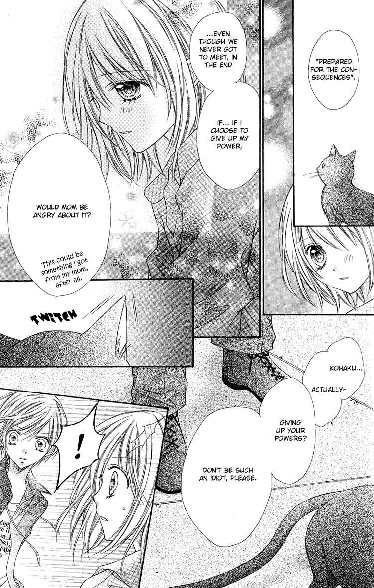 Page 6 Chapter 9 Peter Pan♠Syndrome