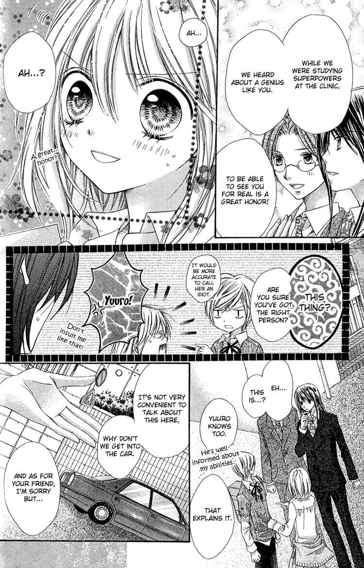 Page 14 Chapter 7 Peter Pan♠Syndrome