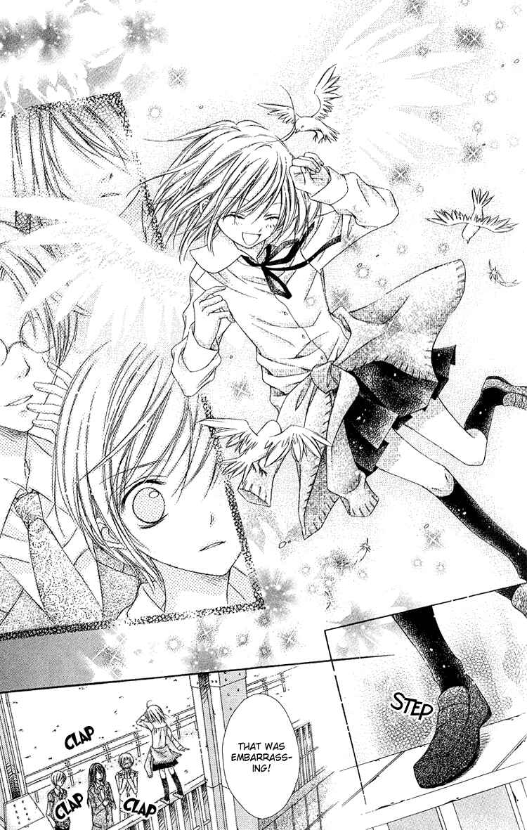 Page 19 Chapter 7 Peter Pan♠Syndrome