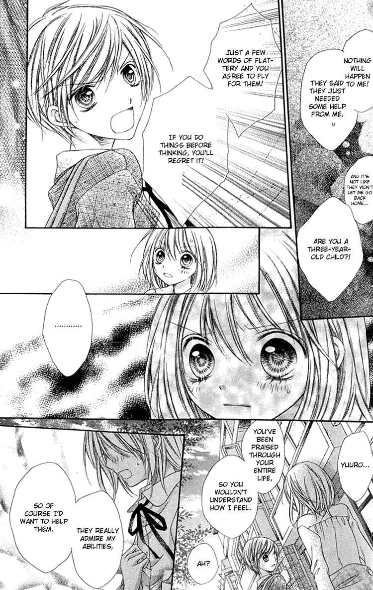 Page 21 Chapter 7 Peter Pan♠Syndrome