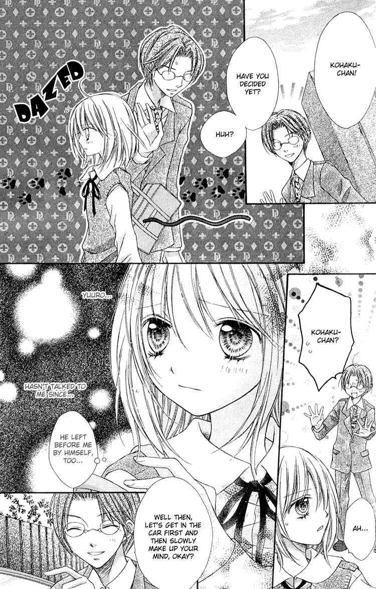 Page 23 Chapter 7 Peter Pan♠Syndrome