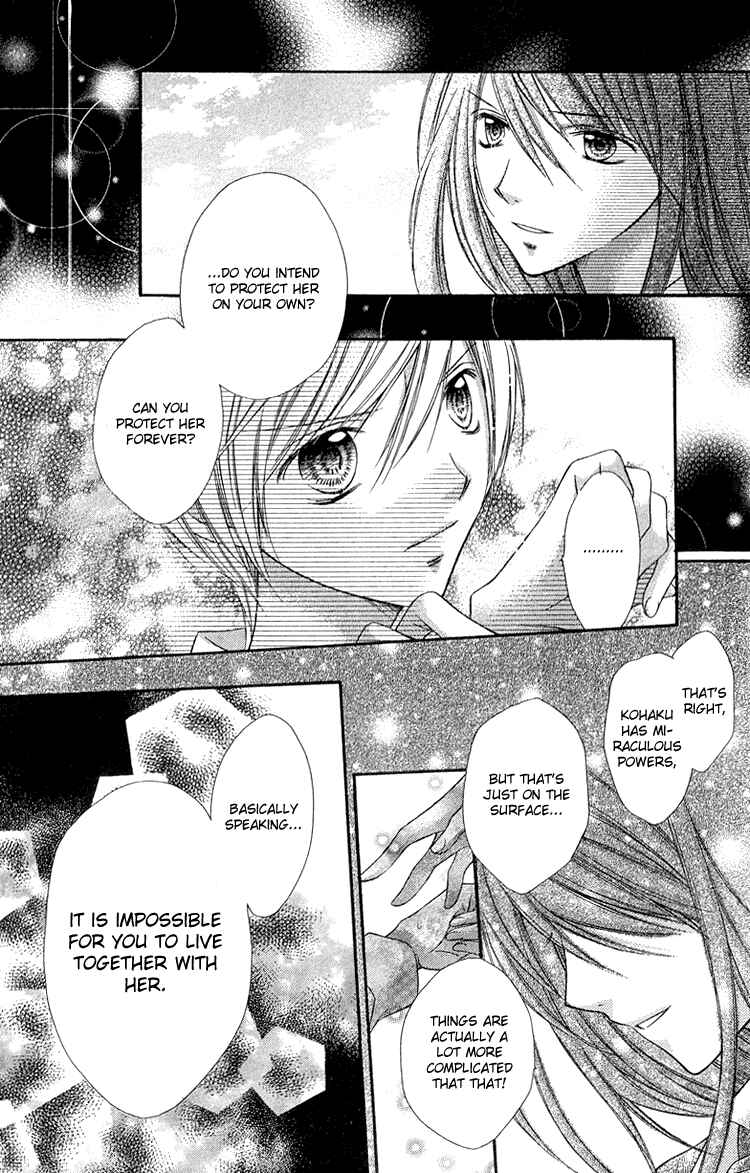 Page 31 Chapter 7 Peter Pan♠Syndrome