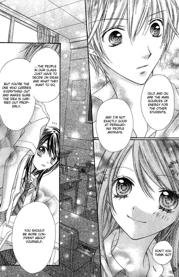 Page 16 Chapter 10 Peter Pan♠Syndrome
