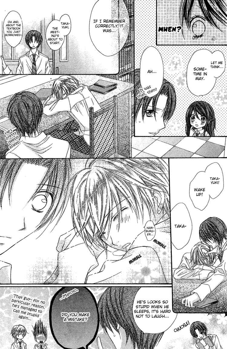 Page 33 Chapter 10 Peter Pan♠Syndrome