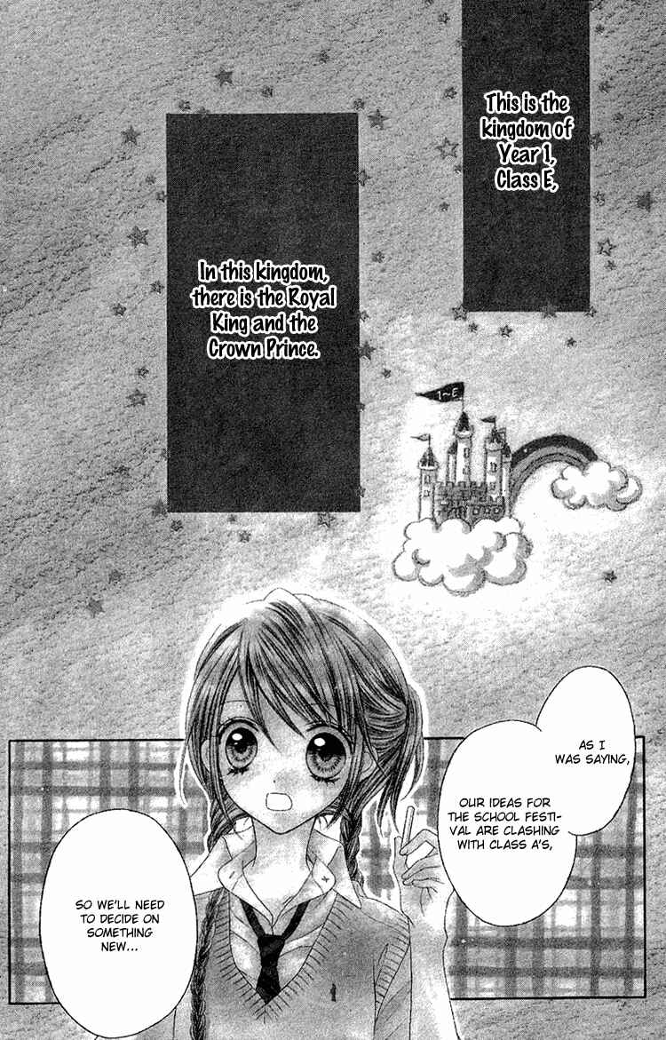 Page 4 Chapter 10 Peter Pan♠Syndrome