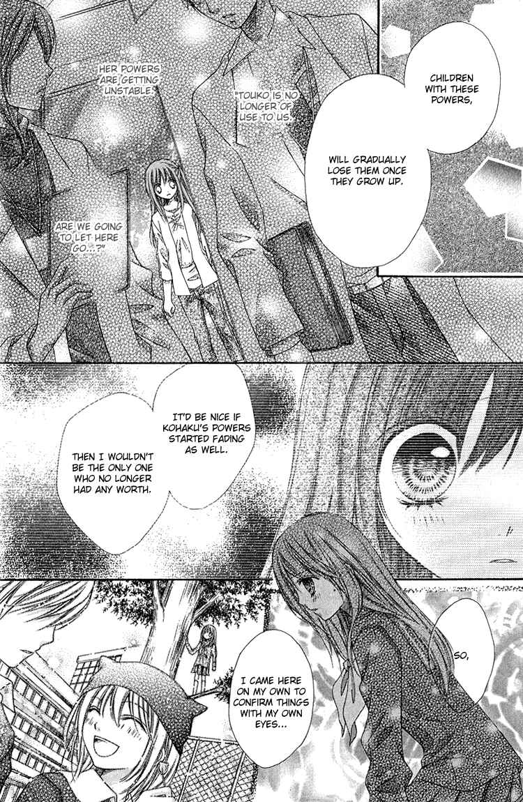 Page 38 Chapter 6 Peter Pan♠Syndrome