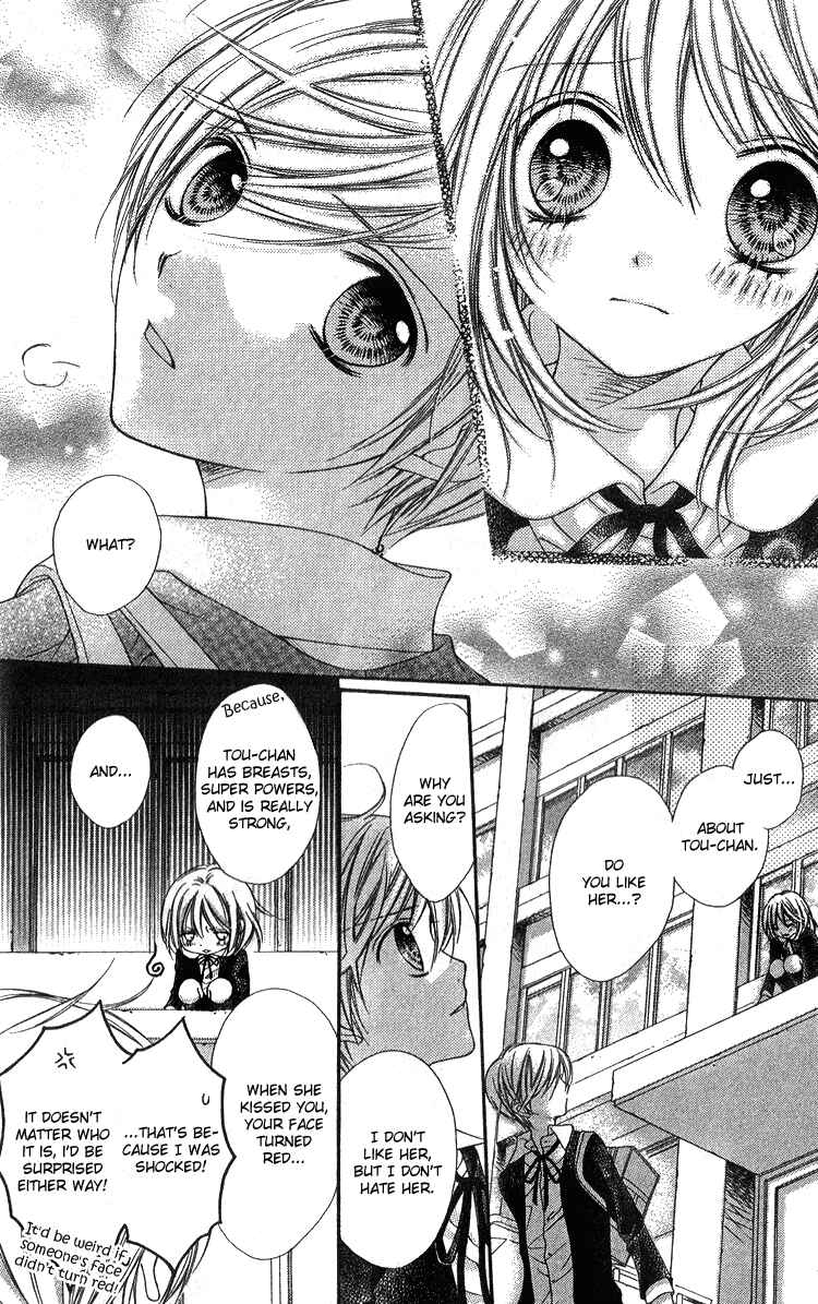 Page 28 Chapter 5 Peter Pan♠Syndrome
