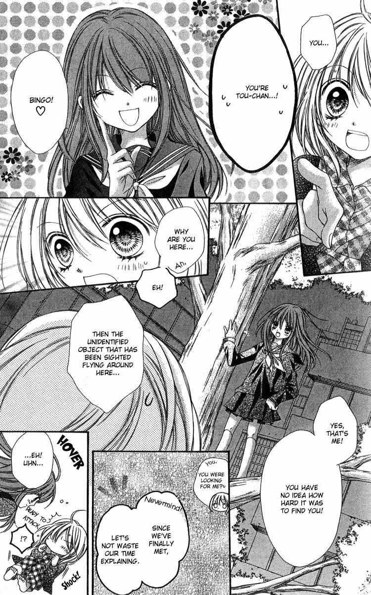 Page 3 Chapter 5 Peter Pan♠Syndrome
