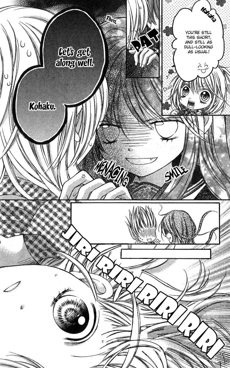 Page 4 Chapter 5 Peter Pan♠Syndrome