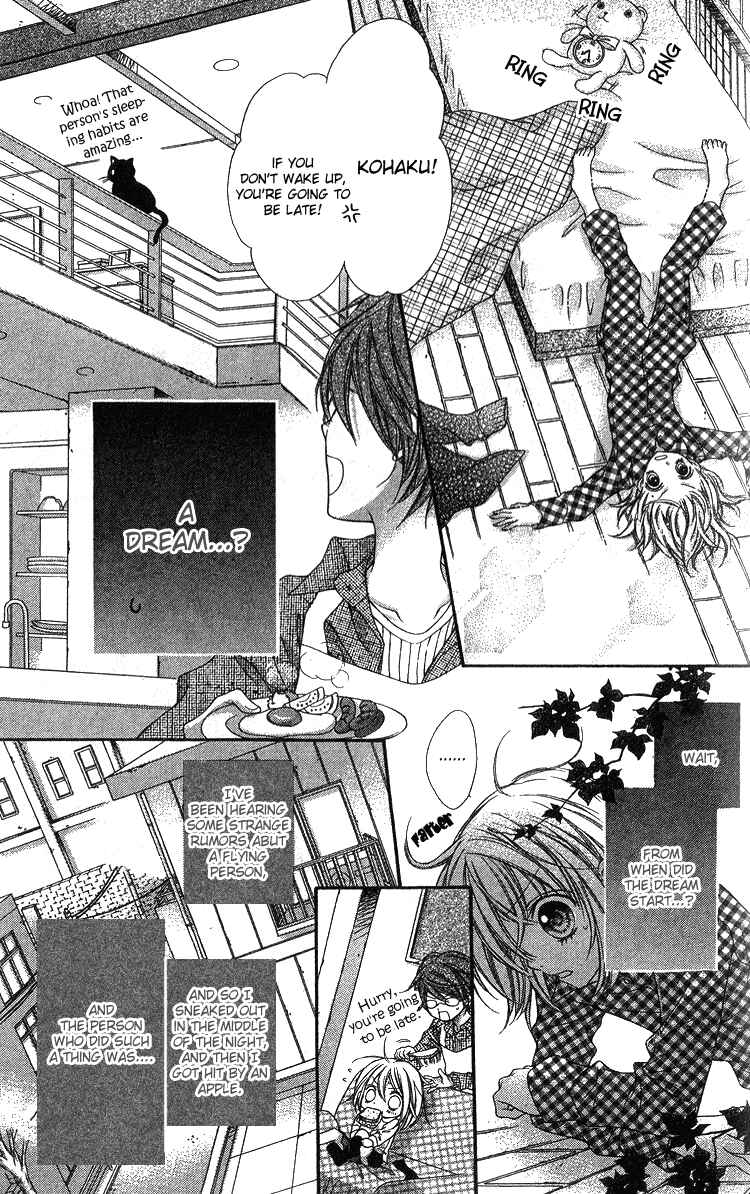 Page 5 Chapter 5 Peter Pan♠Syndrome