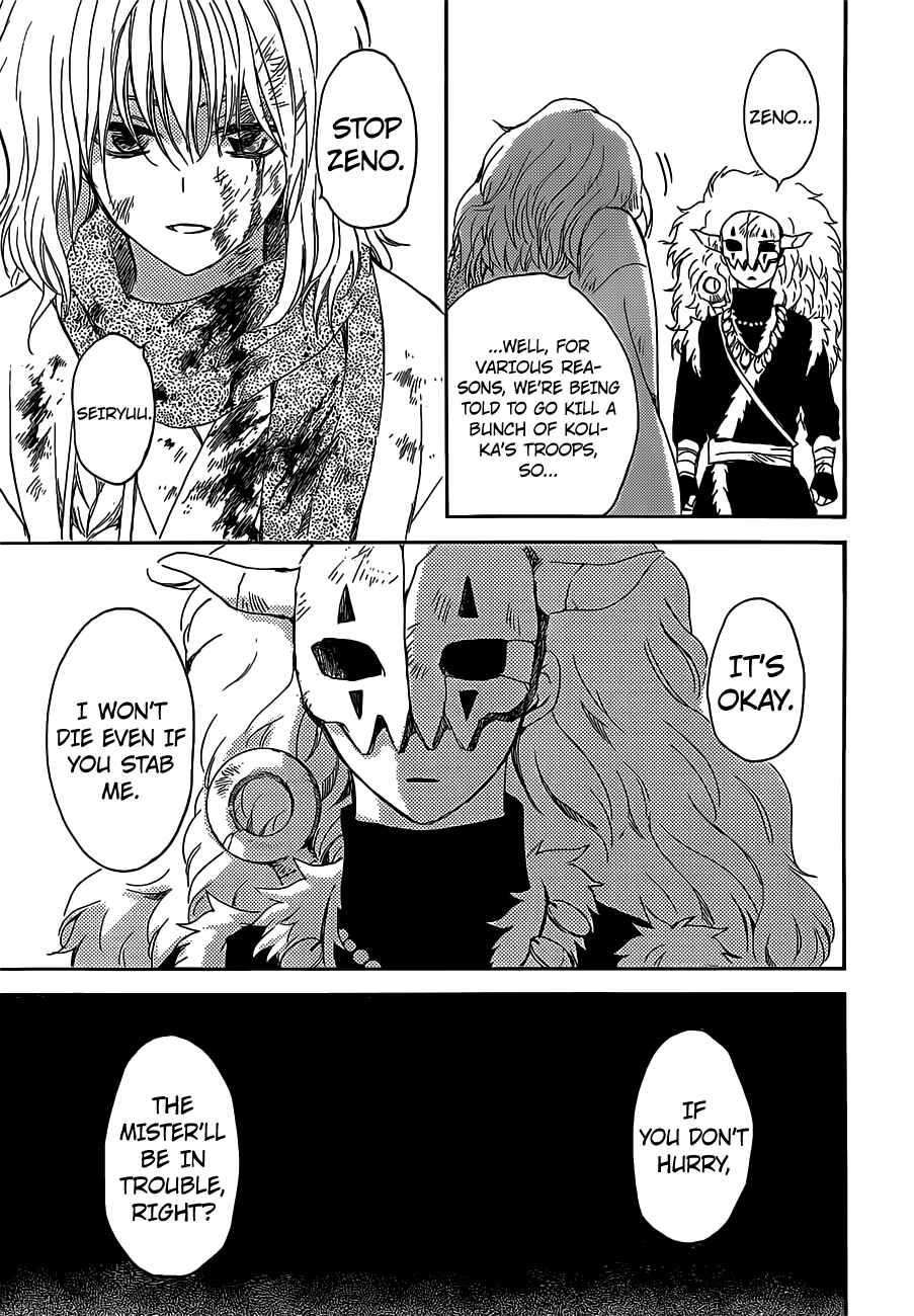 Page 28 Chapter 168 Akatsuki no Yona