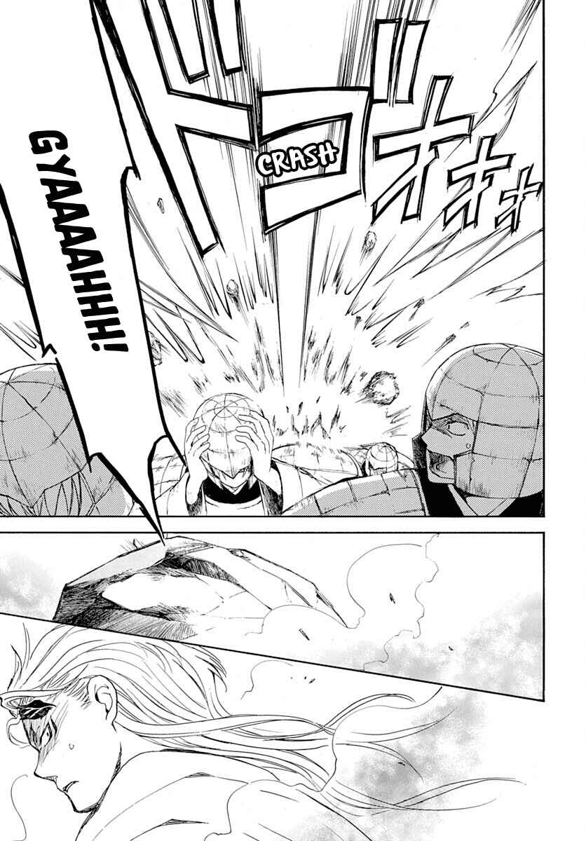 Page 20 Chapter 218 Akatsuki no Yona