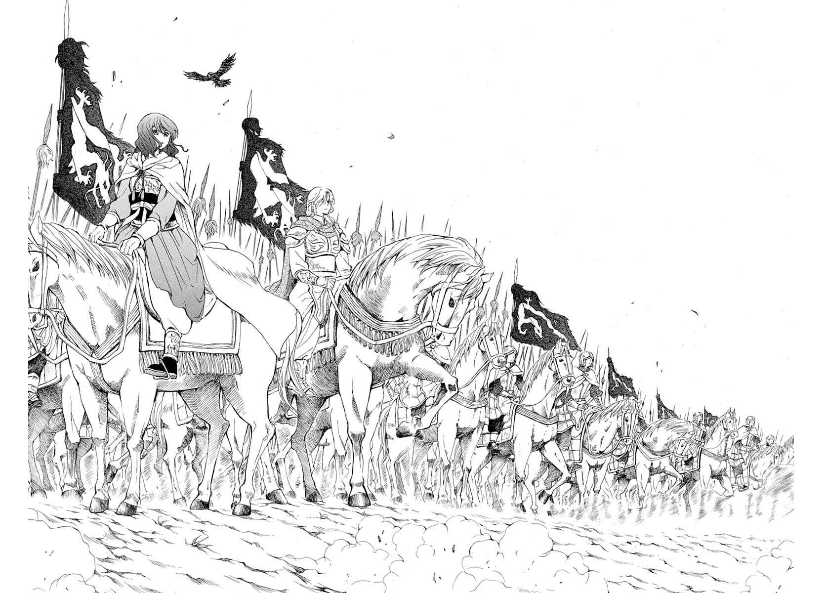 Page 23 Chapter 218 Akatsuki no Yona