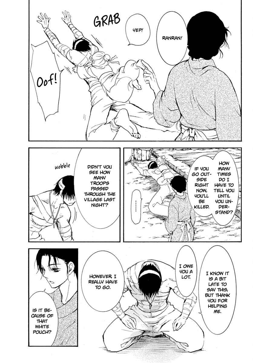 Page 27 Chapter 218 Akatsuki no Yona