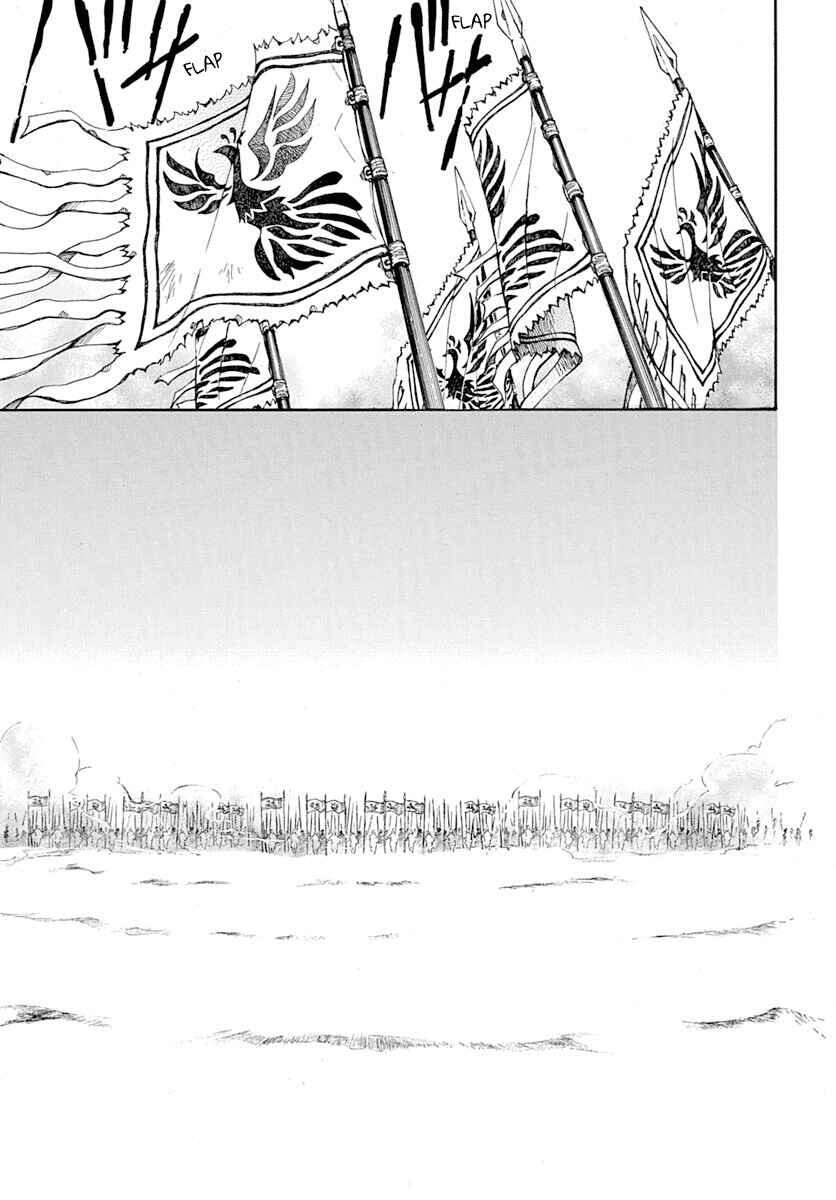 Page 6 Chapter 218 Akatsuki no Yona