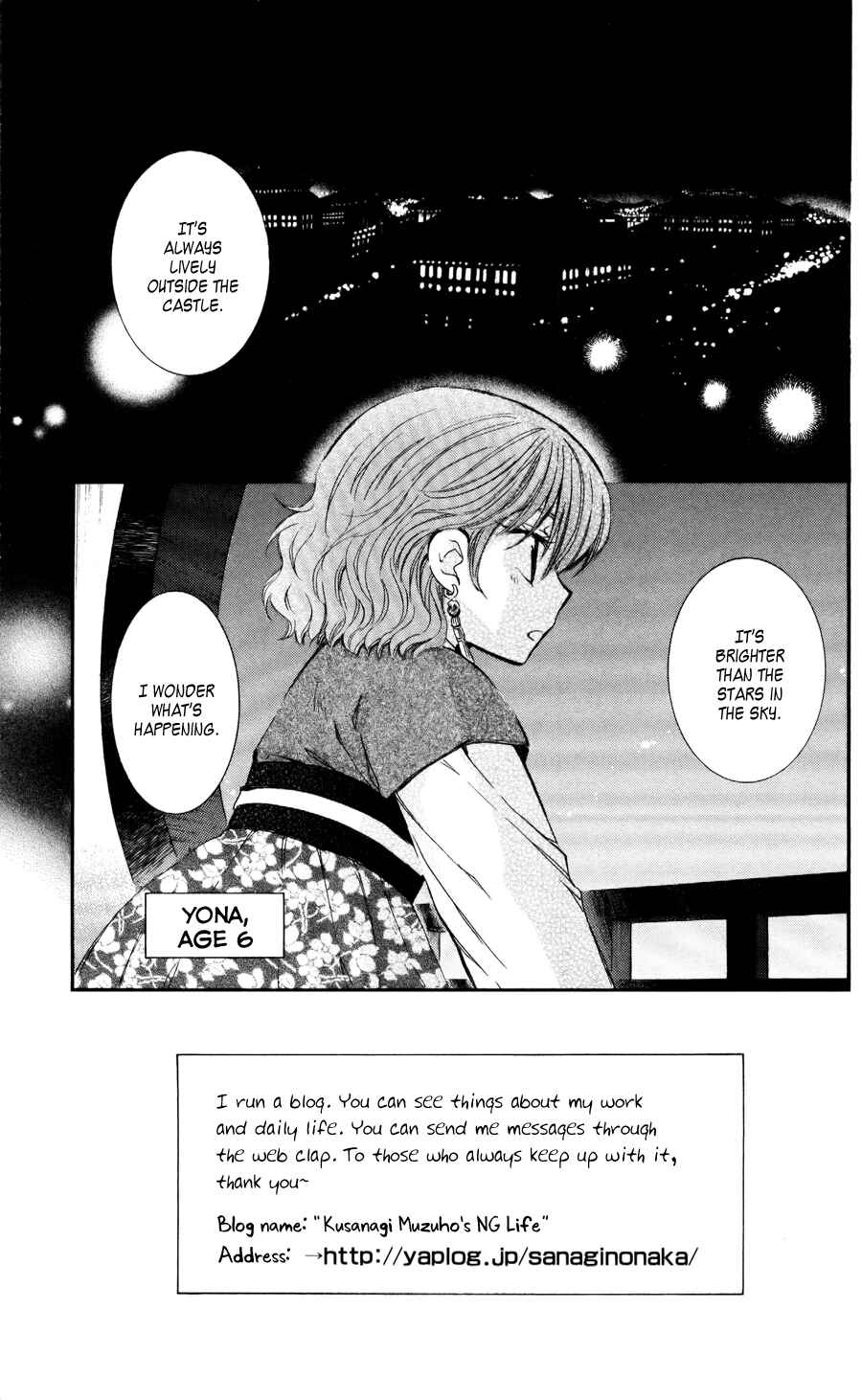 Page 10 Chapter 60 Akatsuki no Yona
