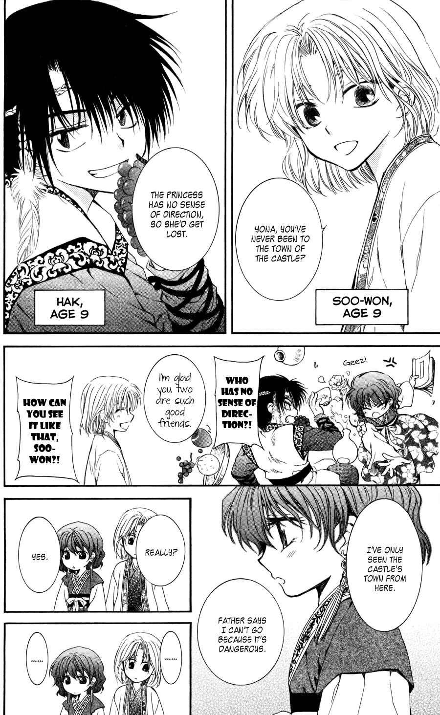 Page 11 Chapter 60 Akatsuki no Yona