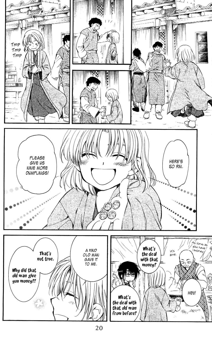 Page 23 Chapter 60 Akatsuki no Yona