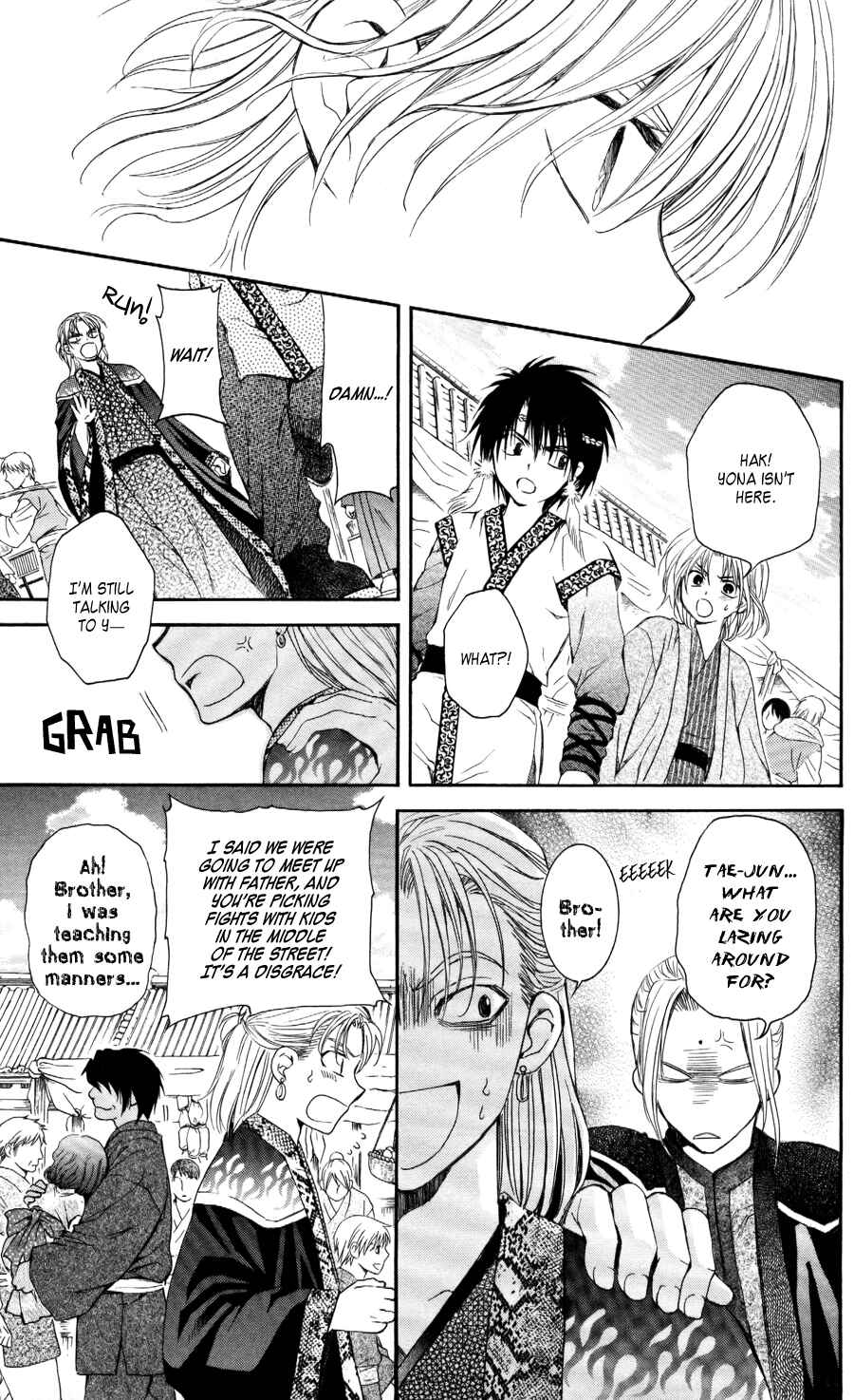 Page 28 Chapter 60 Akatsuki no Yona