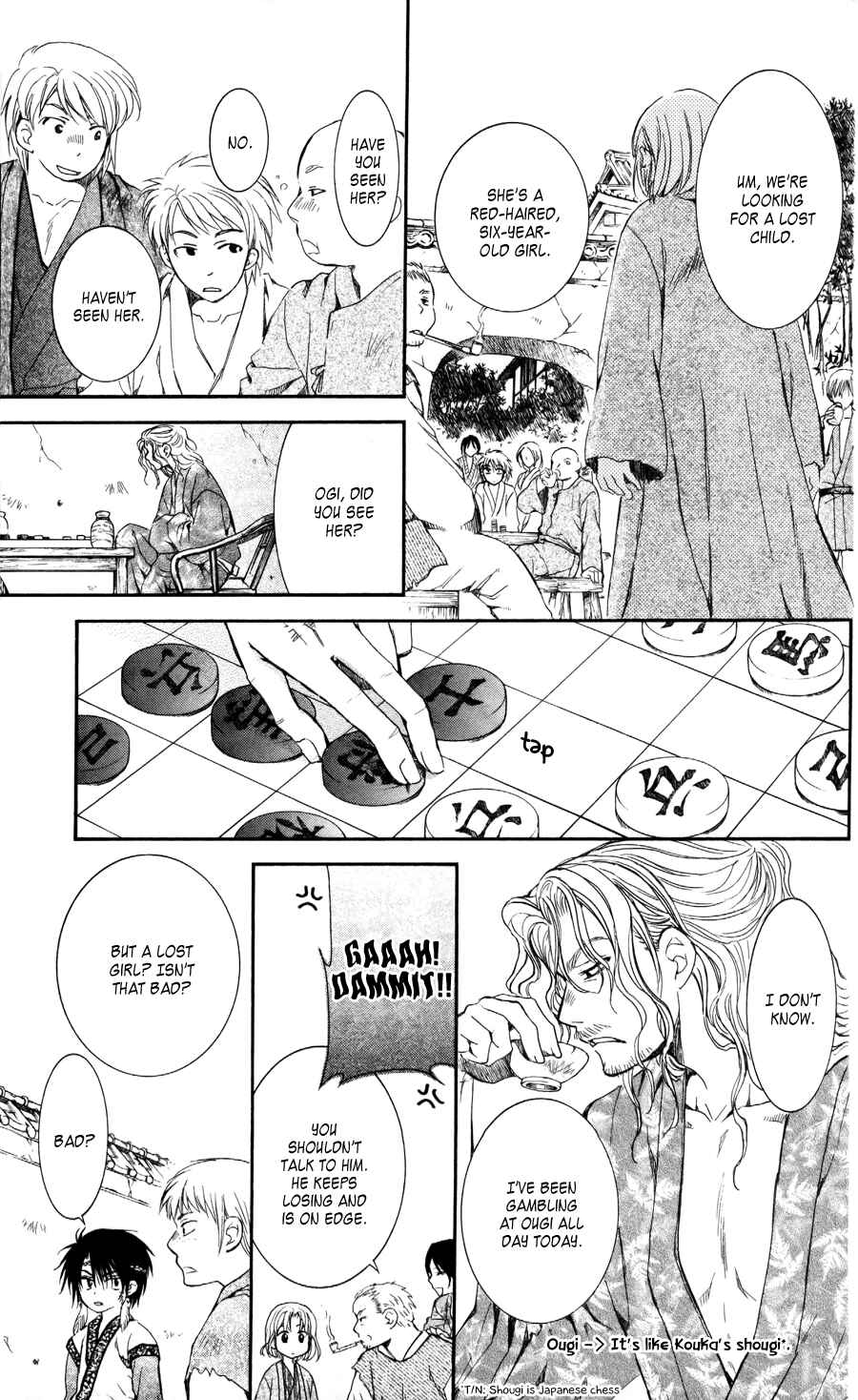 Page 32 Chapter 60 Akatsuki no Yona