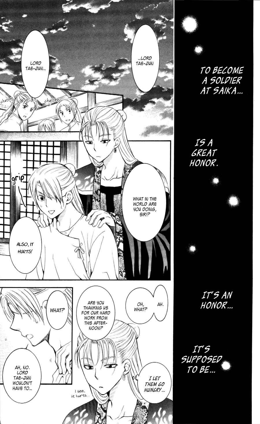 Page 25 Chapter 57 Akatsuki no Yona