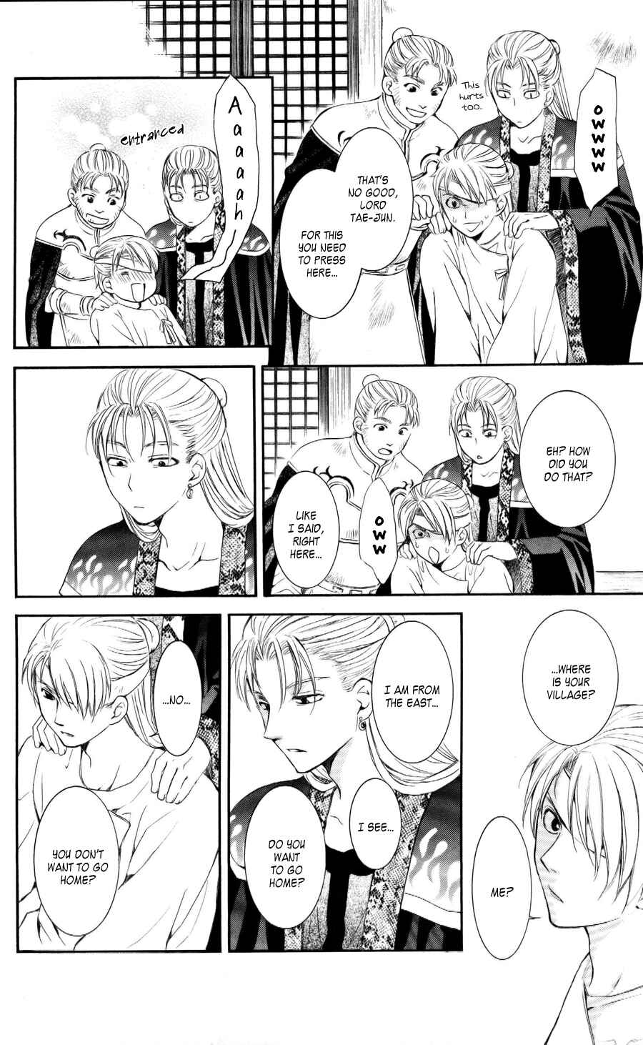 Page 26 Chapter 57 Akatsuki no Yona