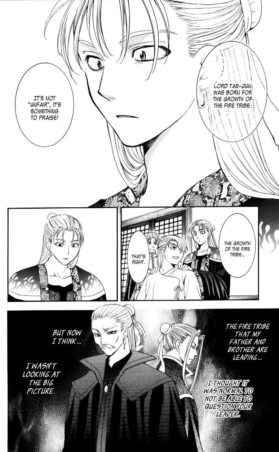 Page 28 Chapter 57 Akatsuki no Yona