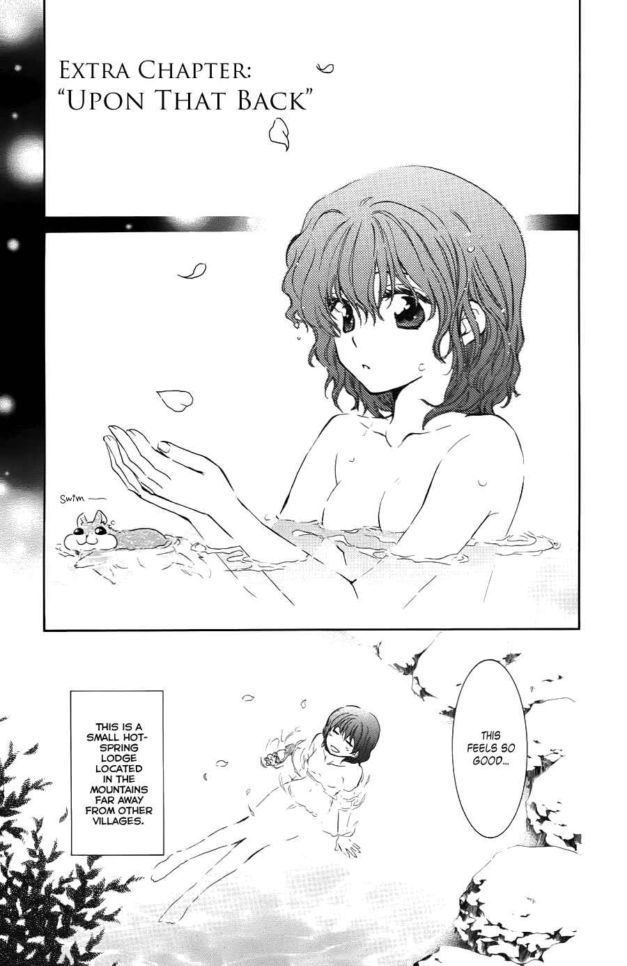 Page 1 Chapter 70.5 Akatsuki no Yona