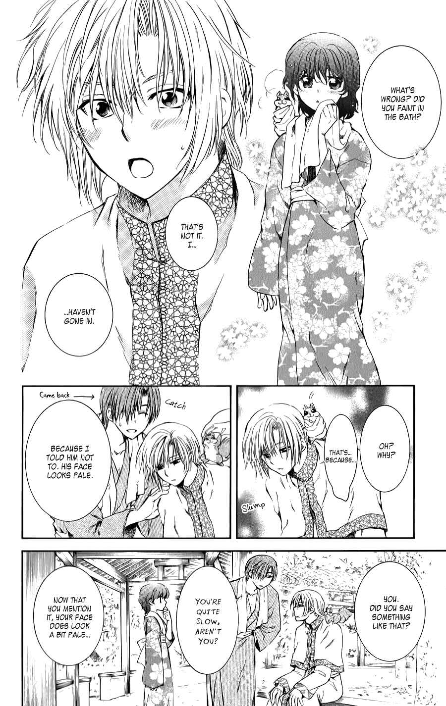 Page 12 Chapter 70.5 Akatsuki no Yona