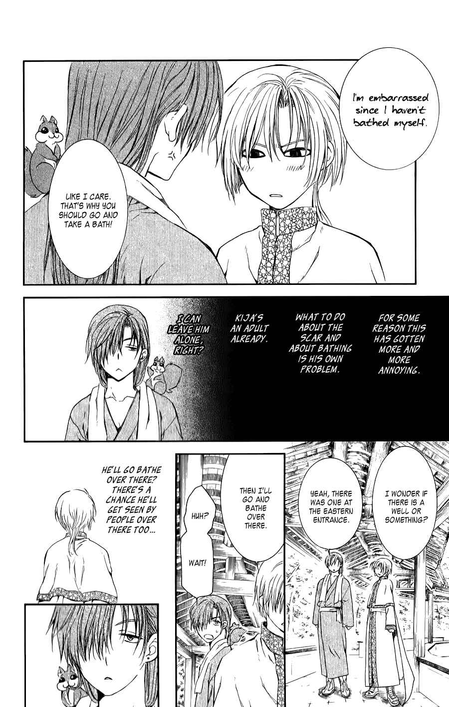 Page 14 Chapter 70.5 Akatsuki no Yona