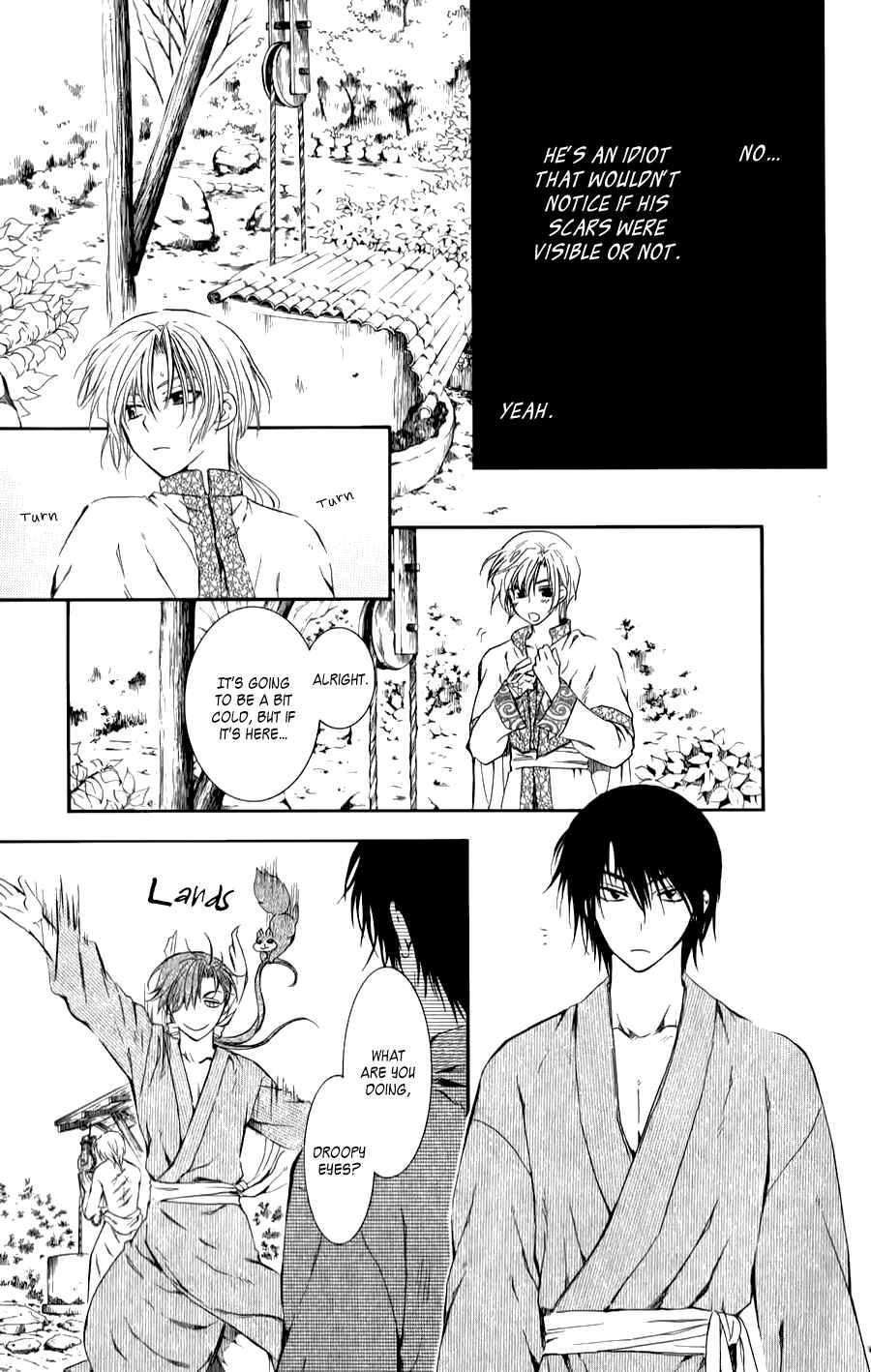 Page 15 Chapter 70.5 Akatsuki no Yona