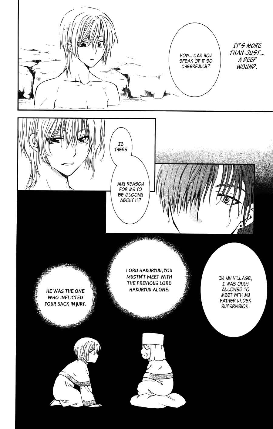 Page 26 Chapter 70.5 Akatsuki no Yona