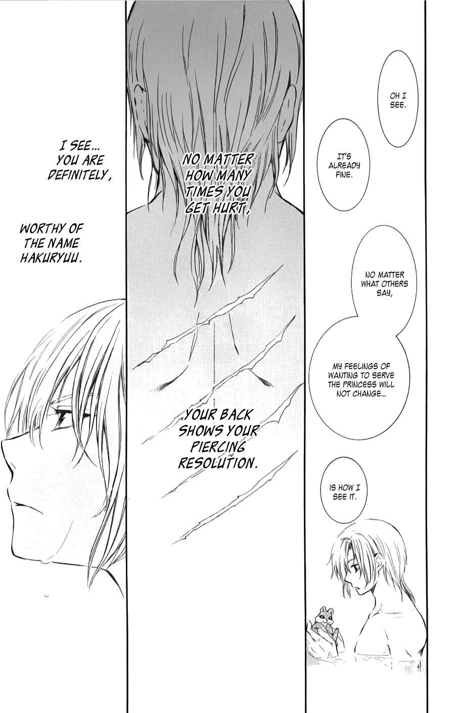 Page 29 Chapter 70.5 Akatsuki no Yona