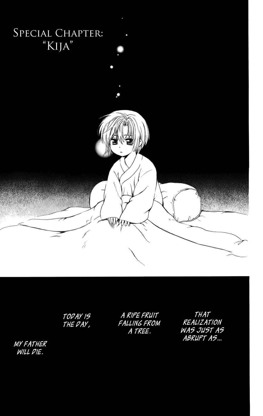 Page 31 Chapter 70.5 Akatsuki no Yona