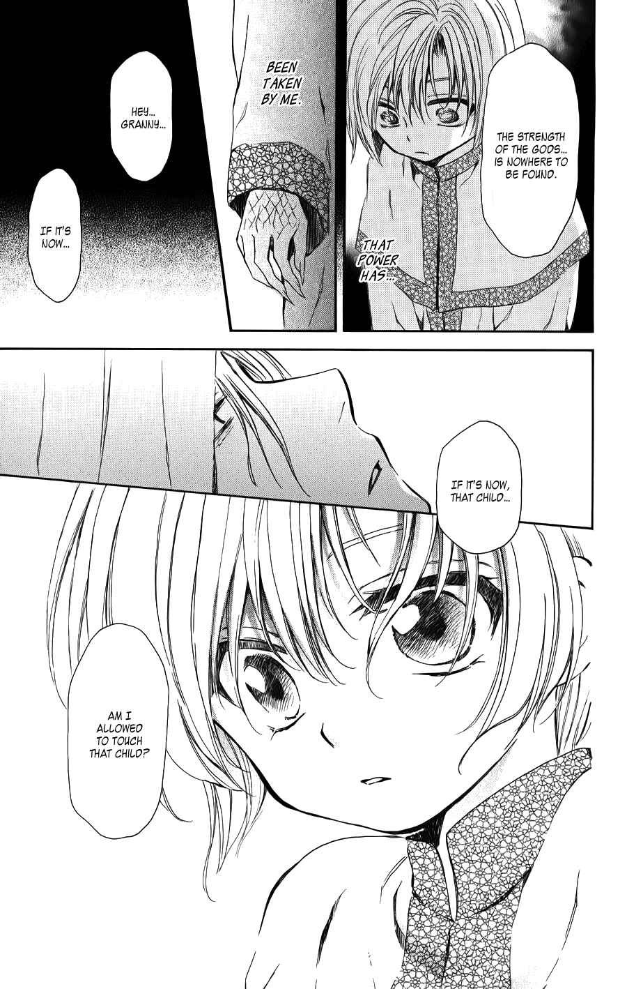 Page 35 Chapter 70.5 Akatsuki no Yona