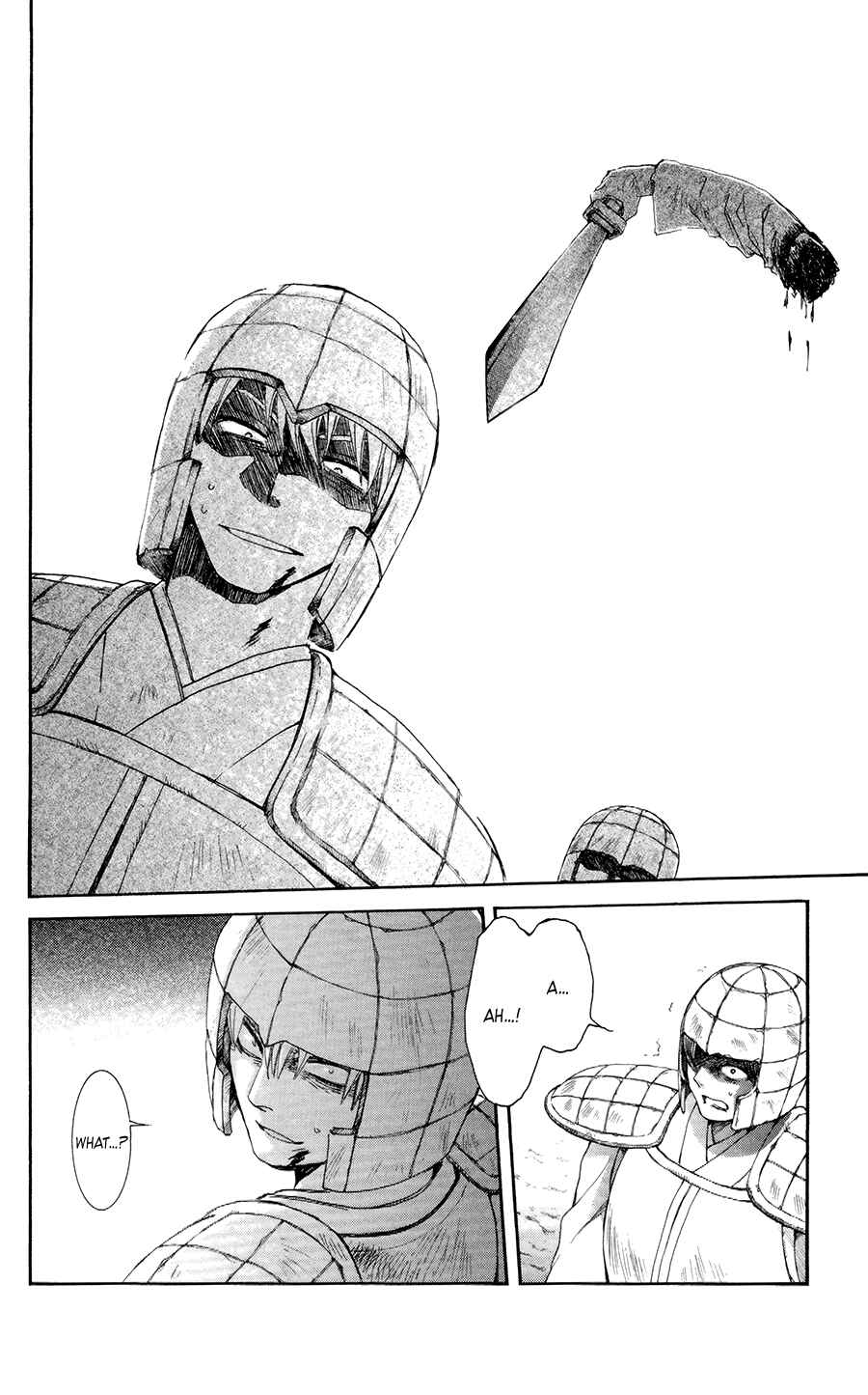 Page 12 Chapter 100 Akatsuki no Yona