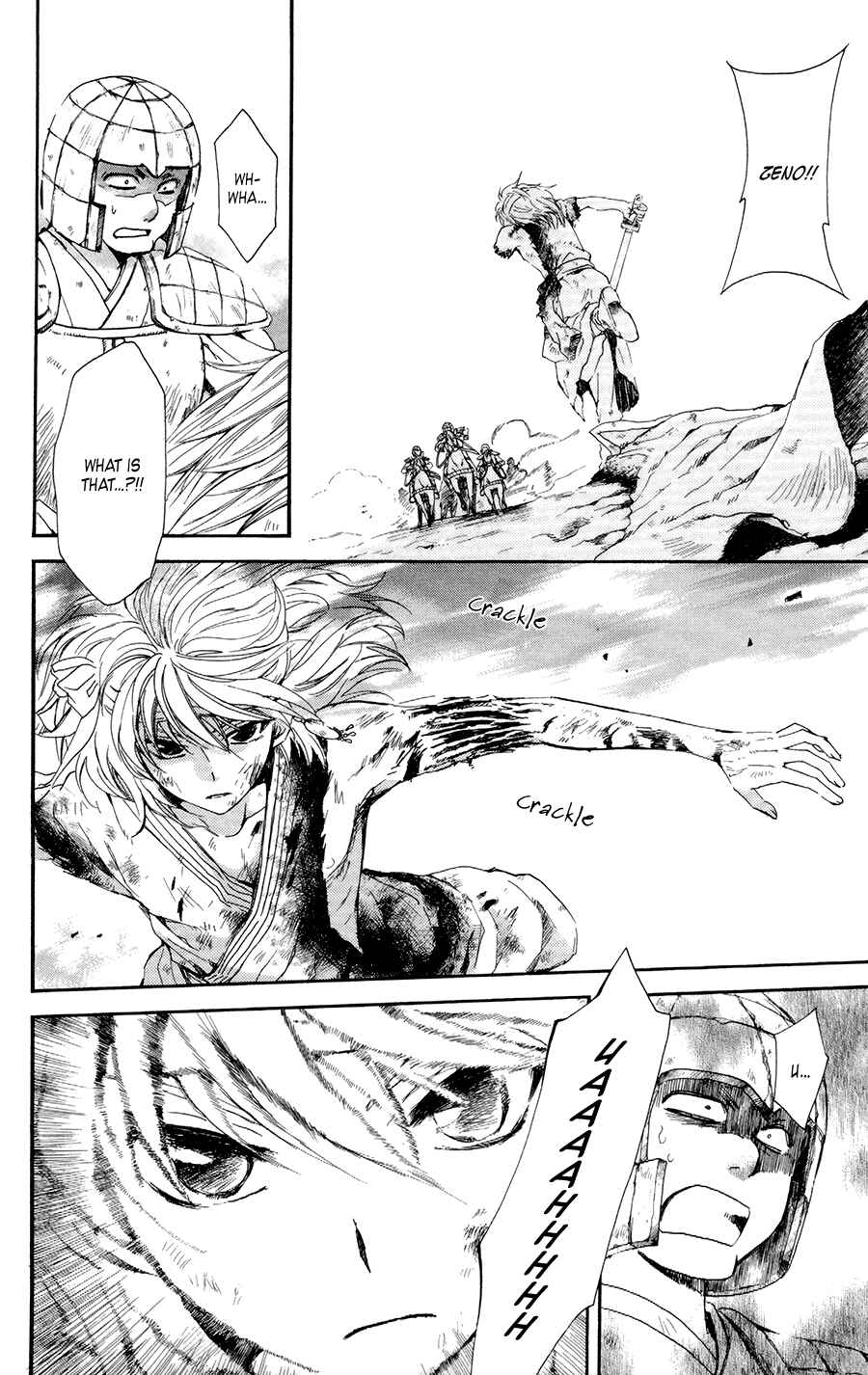 Page 16 Chapter 100 Akatsuki no Yona