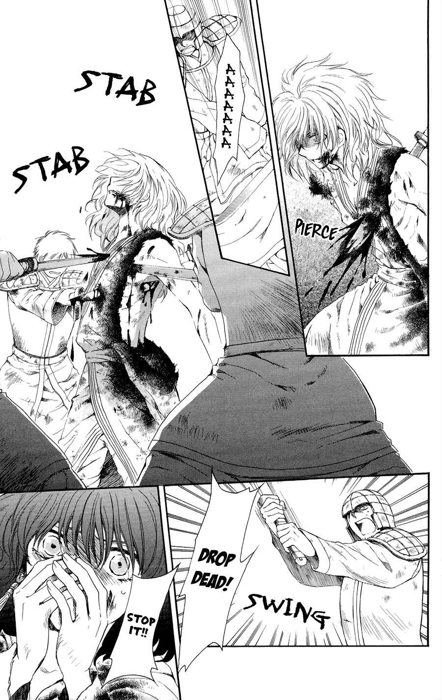 Page 19 Chapter 100 Akatsuki no Yona
