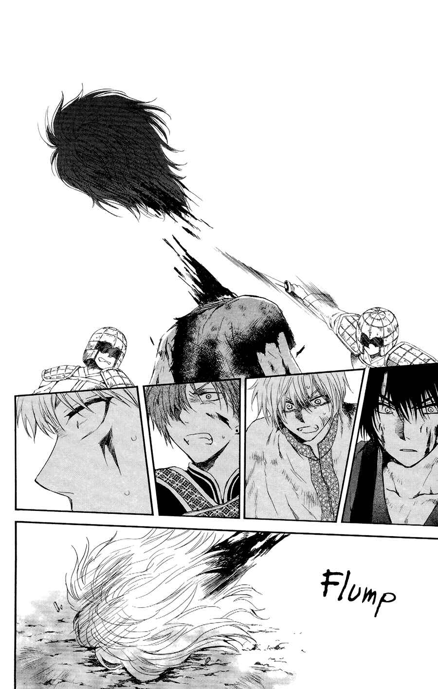 Page 20 Chapter 100 Akatsuki no Yona