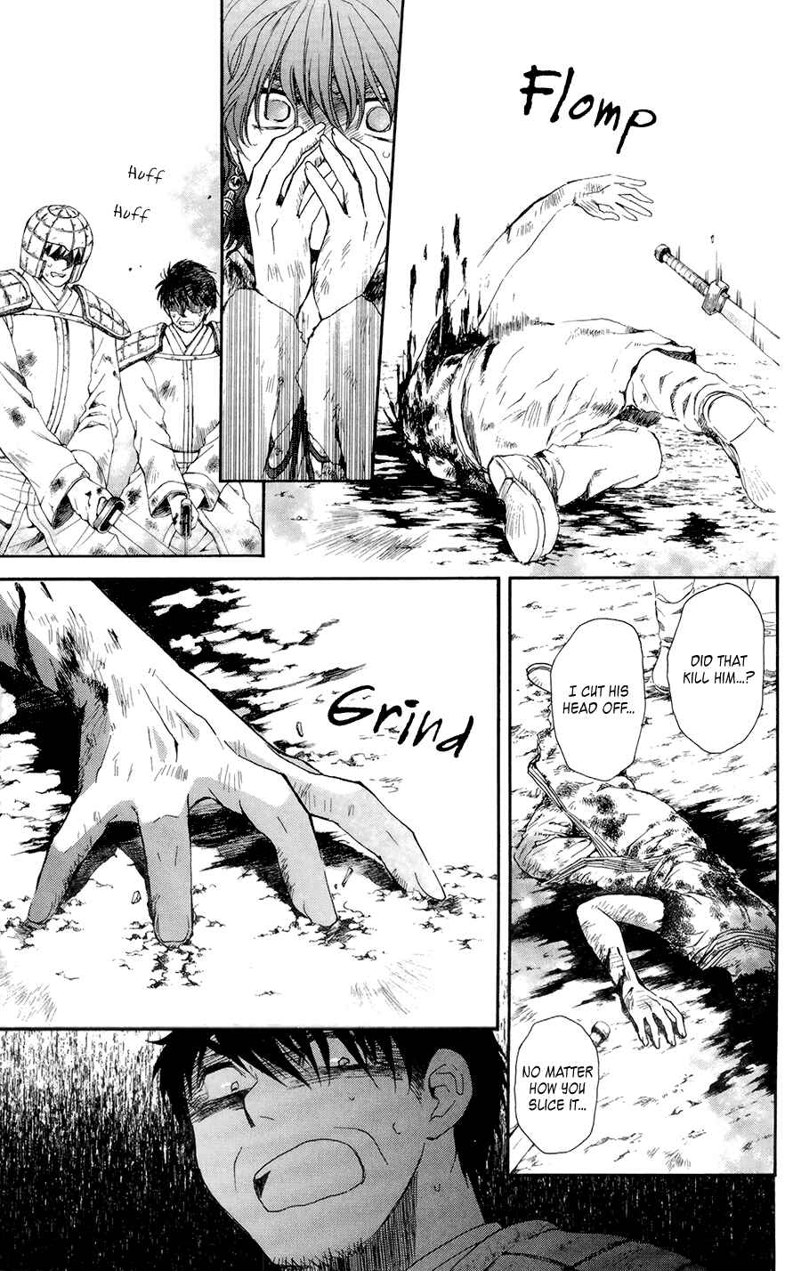Page 21 Chapter 100 Akatsuki no Yona