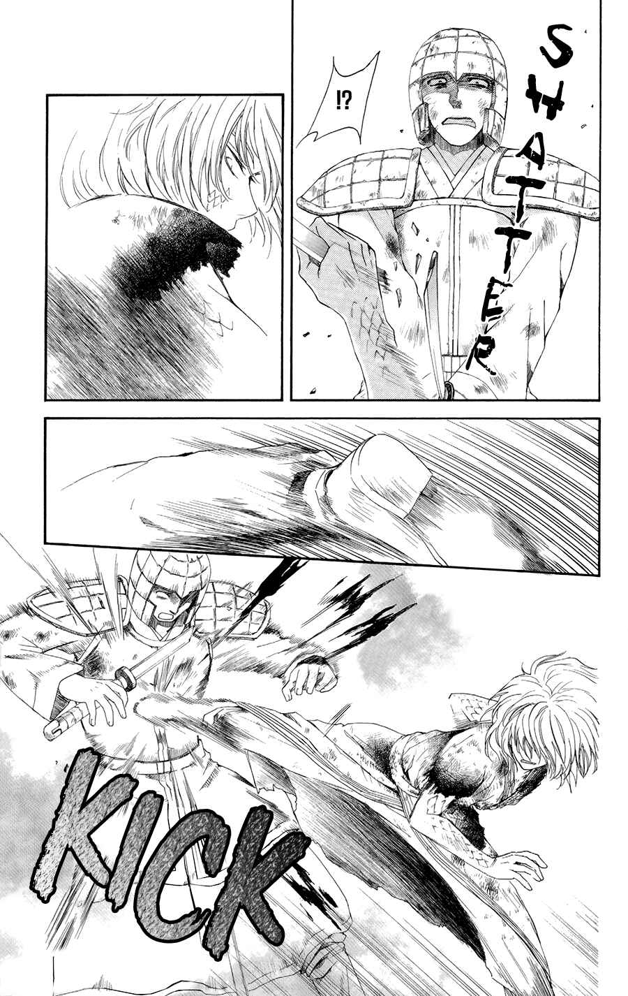 Page 27 Chapter 100 Akatsuki no Yona