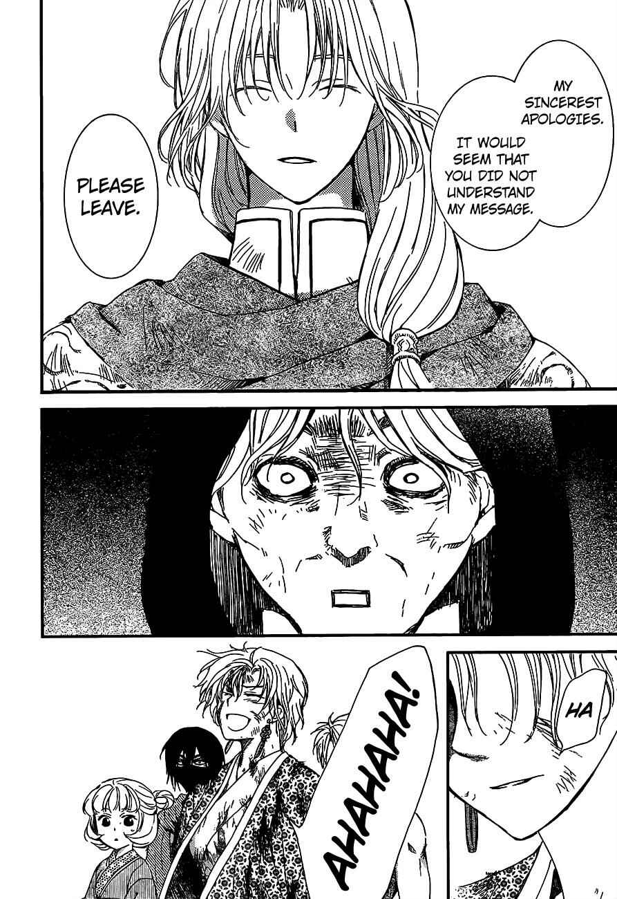 Page 29 Chapter 149 Akatsuki no Yona